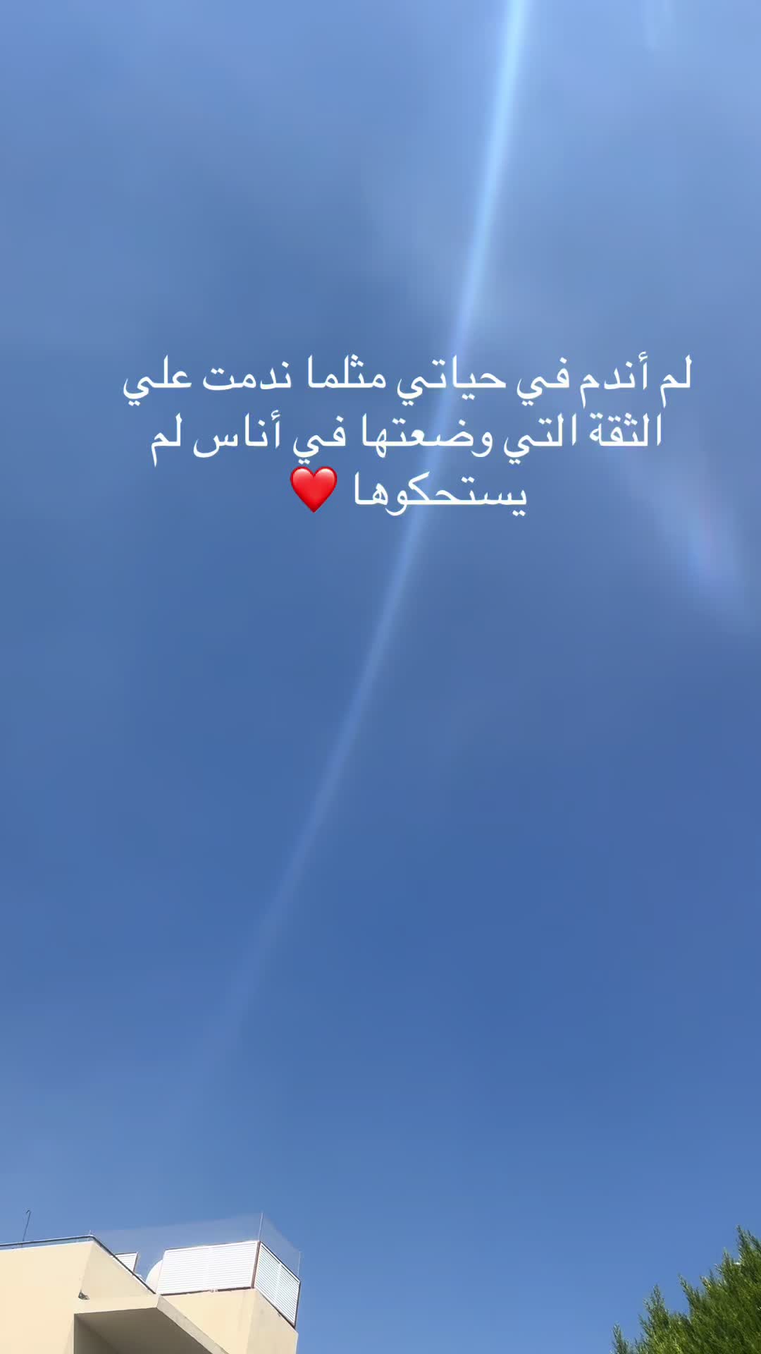 @Aigyptios Aigyptios