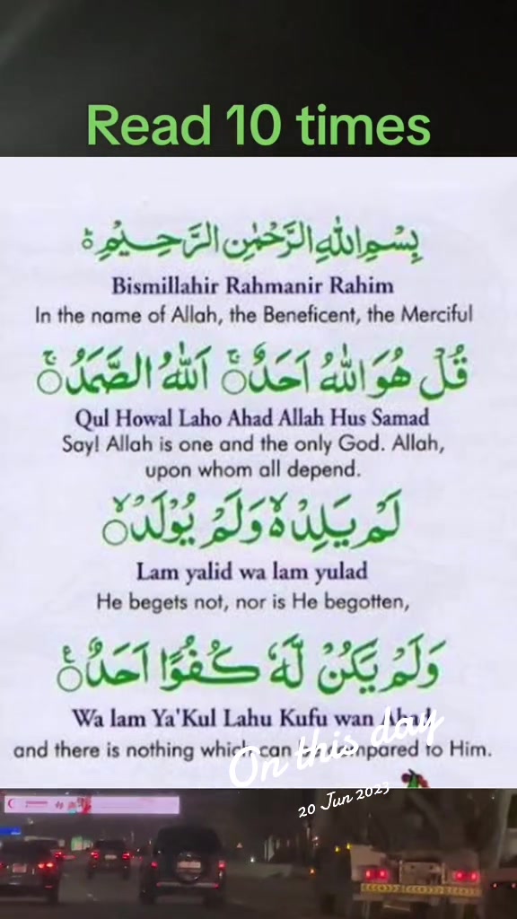 @maqrafiq