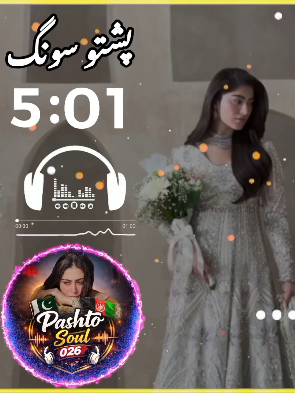 @Pashto.Soul.026