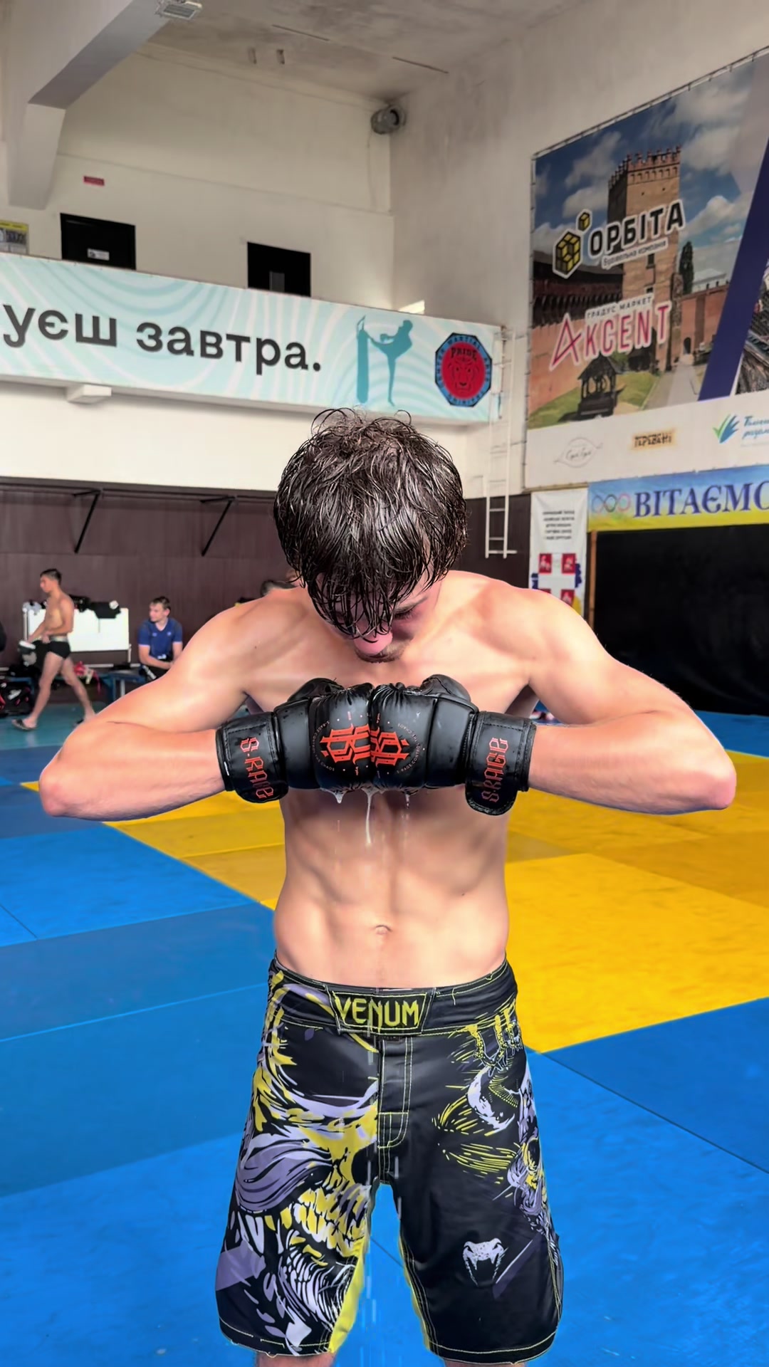 @MATRIX🕶️