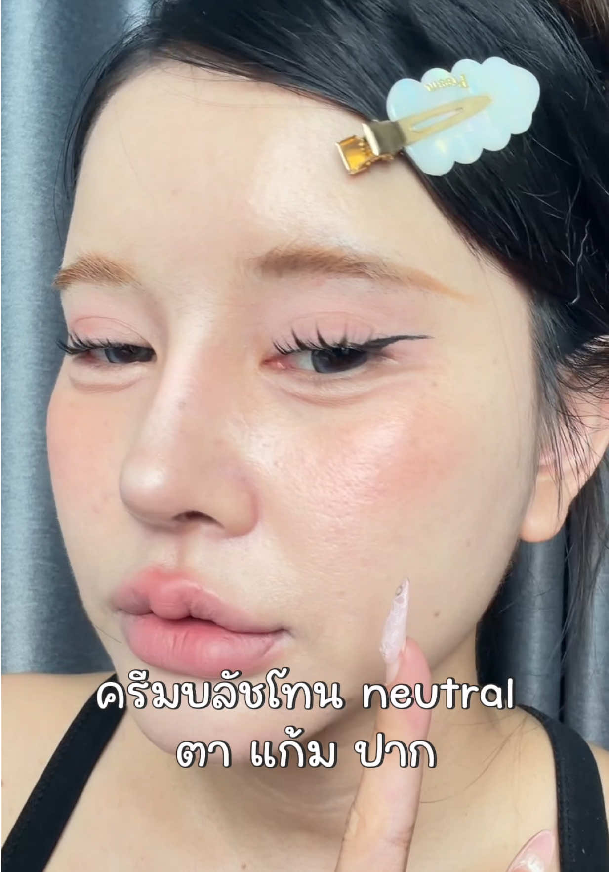 @พรีมแพรพลอย