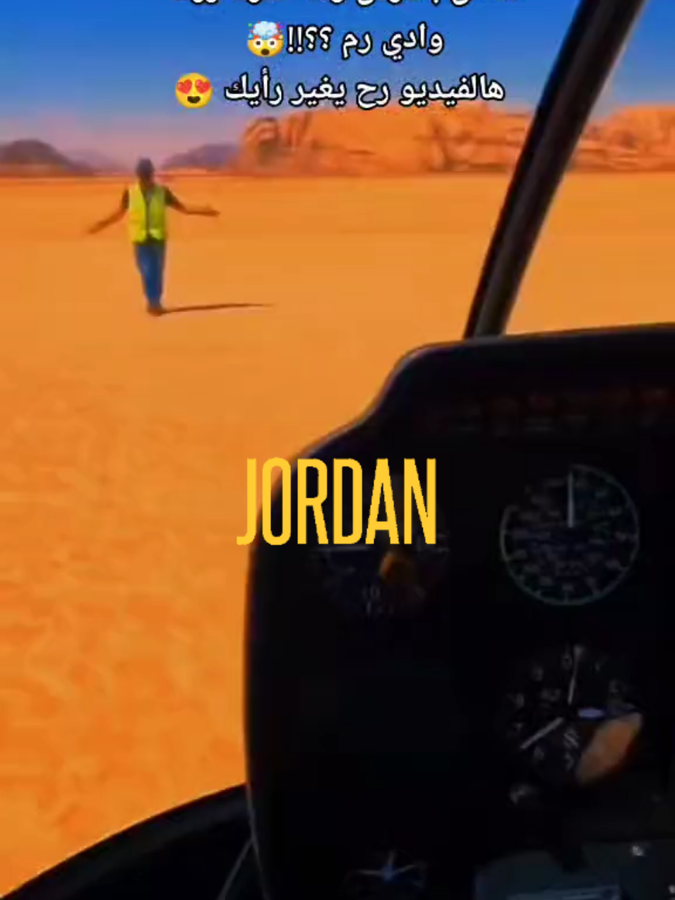 @قصي المجالي