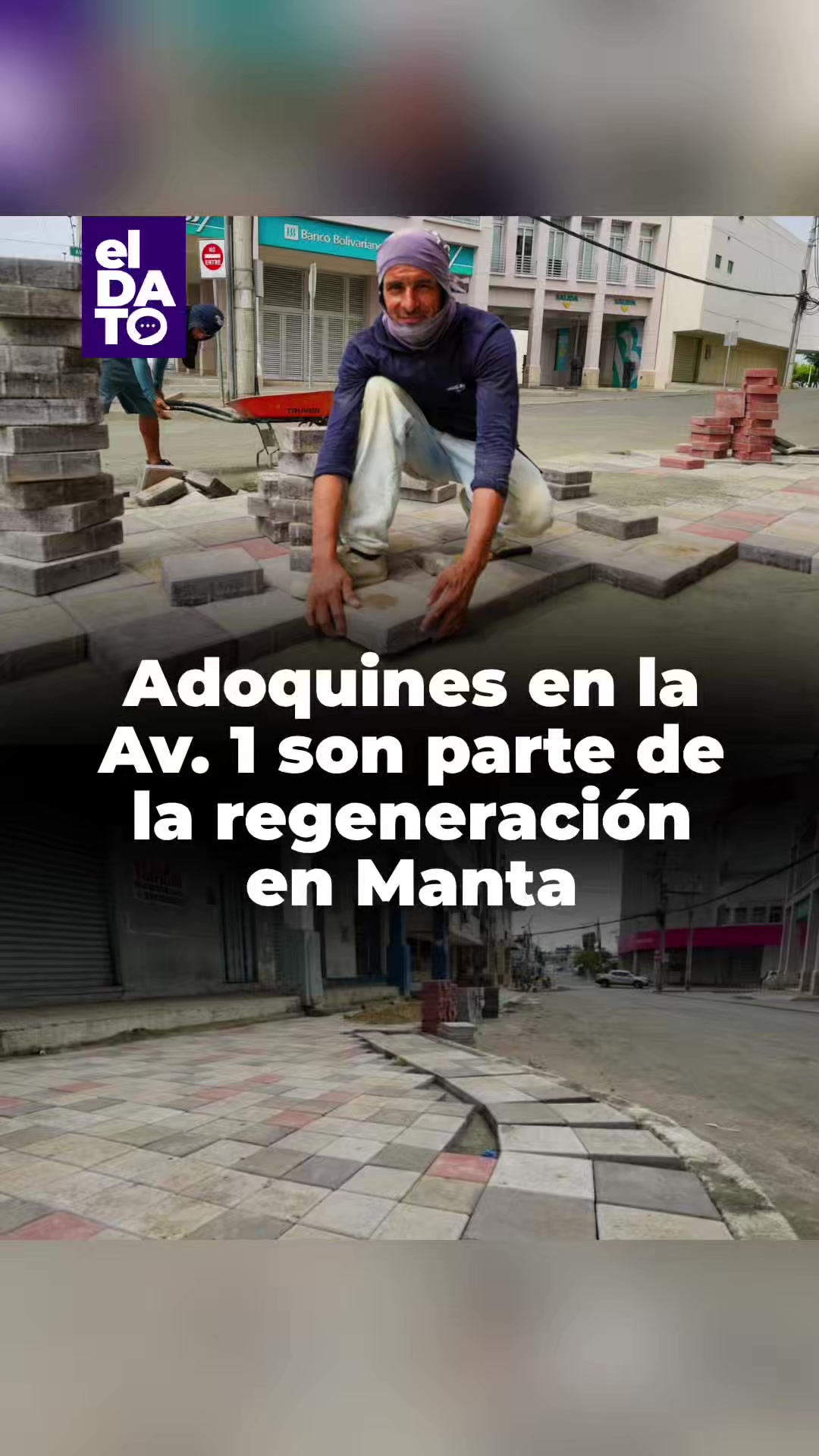 @el DATO