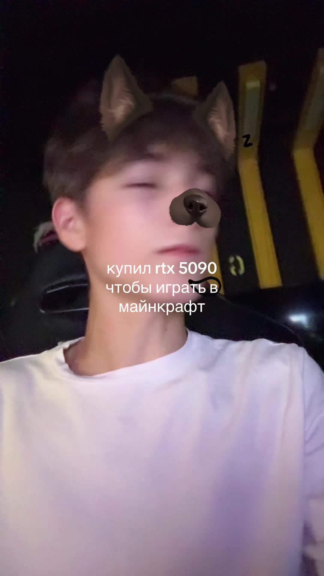 @владос милзи