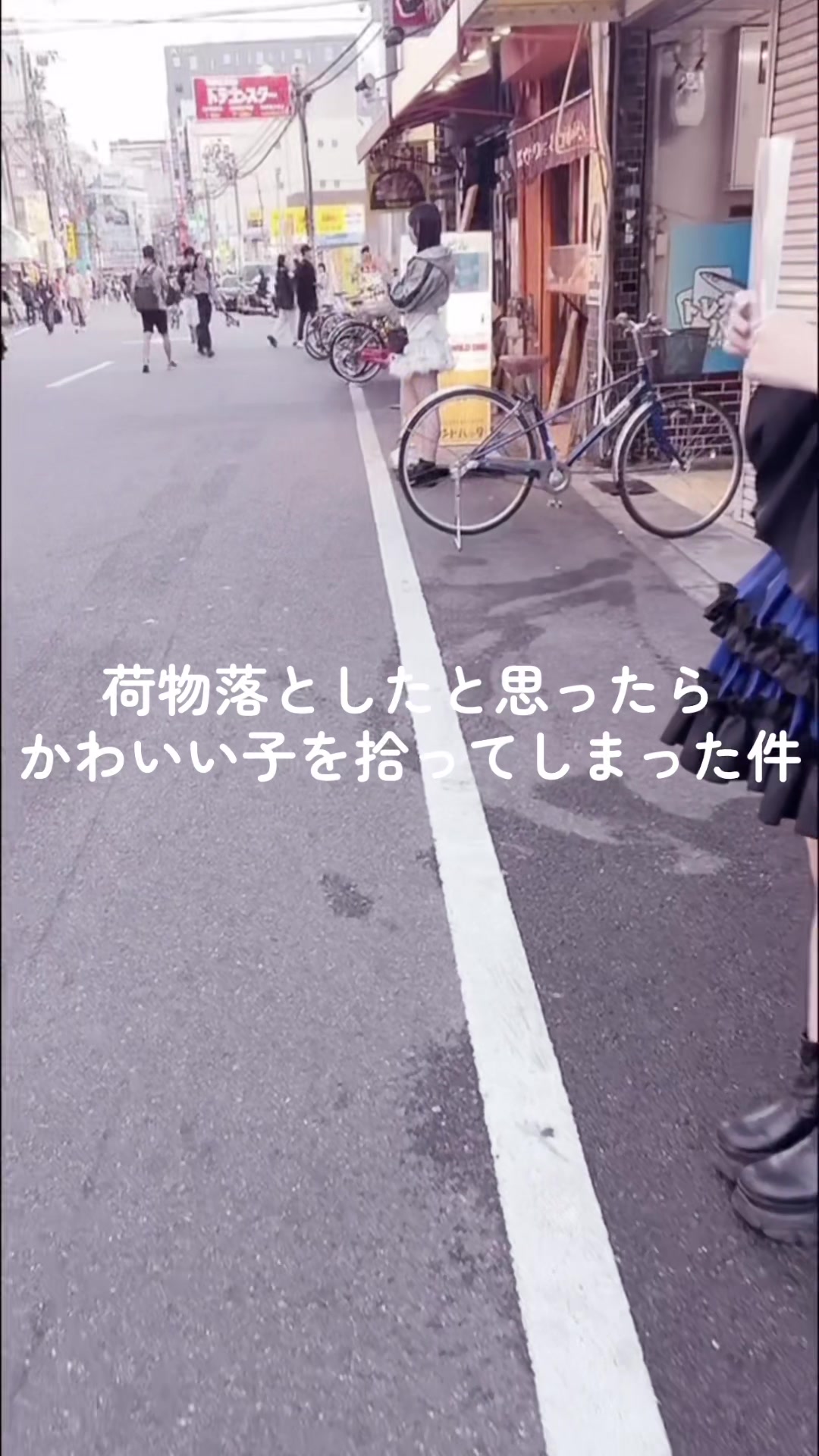 @๐๐จ๐๐ฅ๐ฅ๐ใใใจใซใ