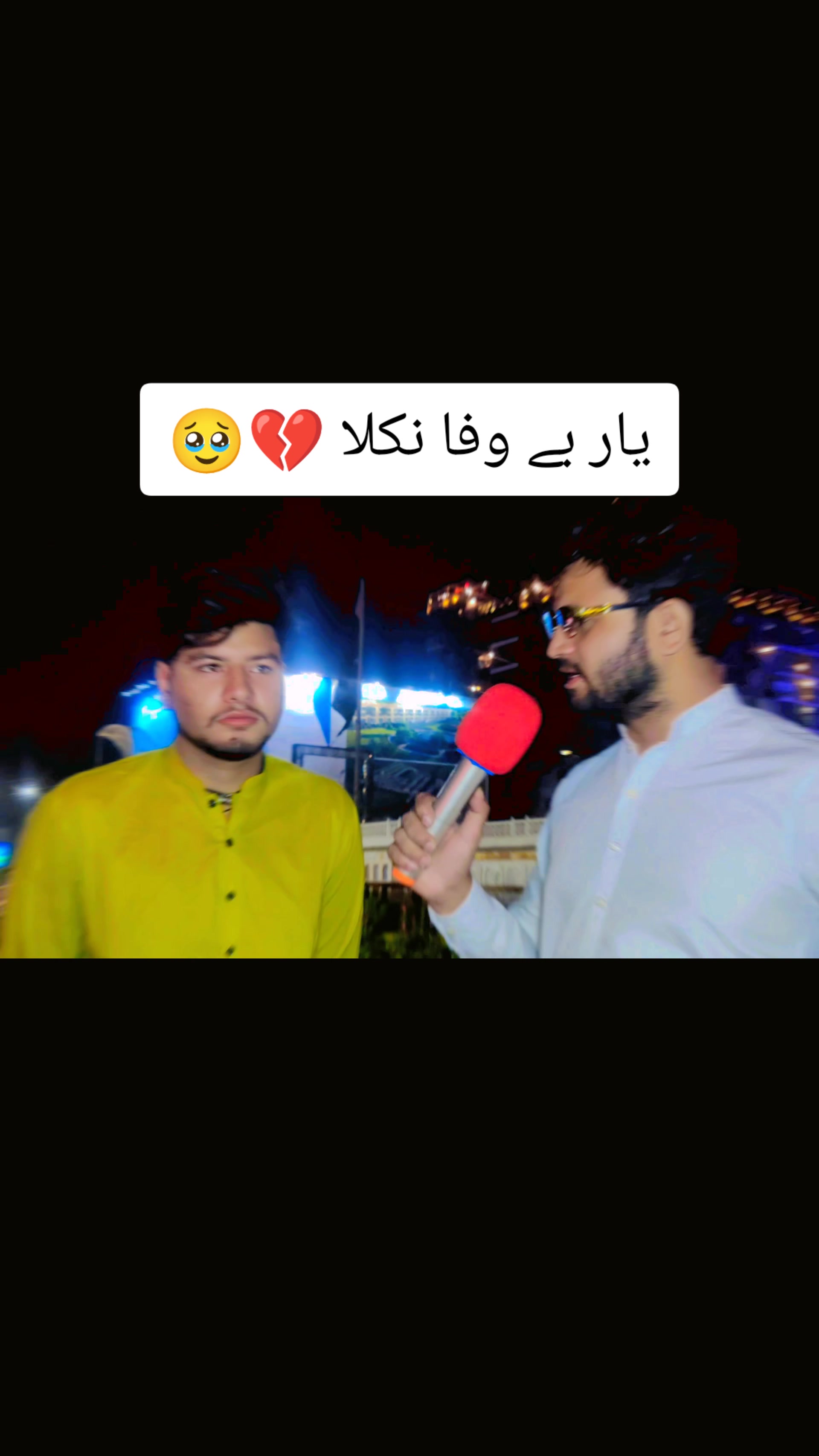 @qamar.jaan💞