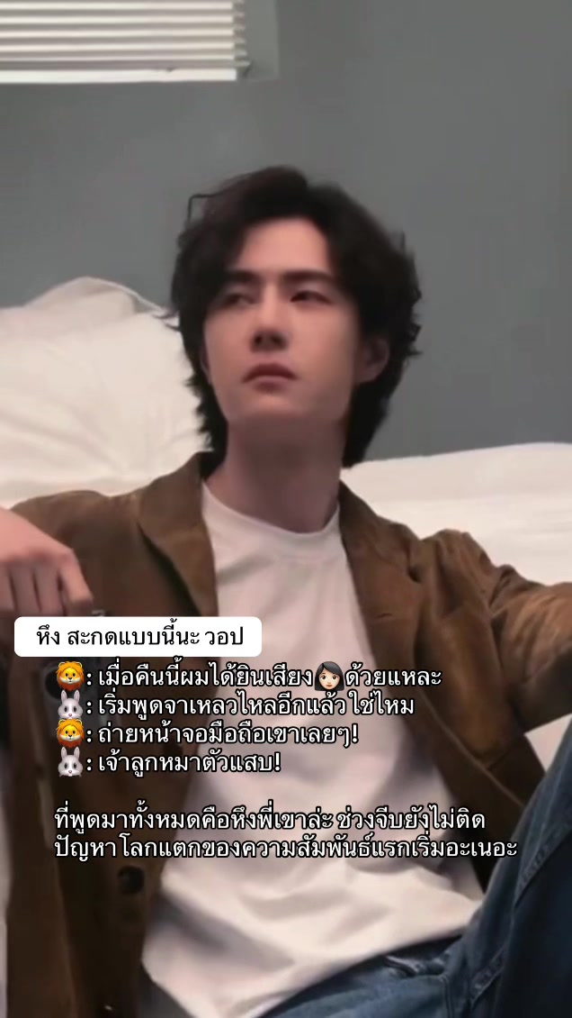 @Wang&Xiao