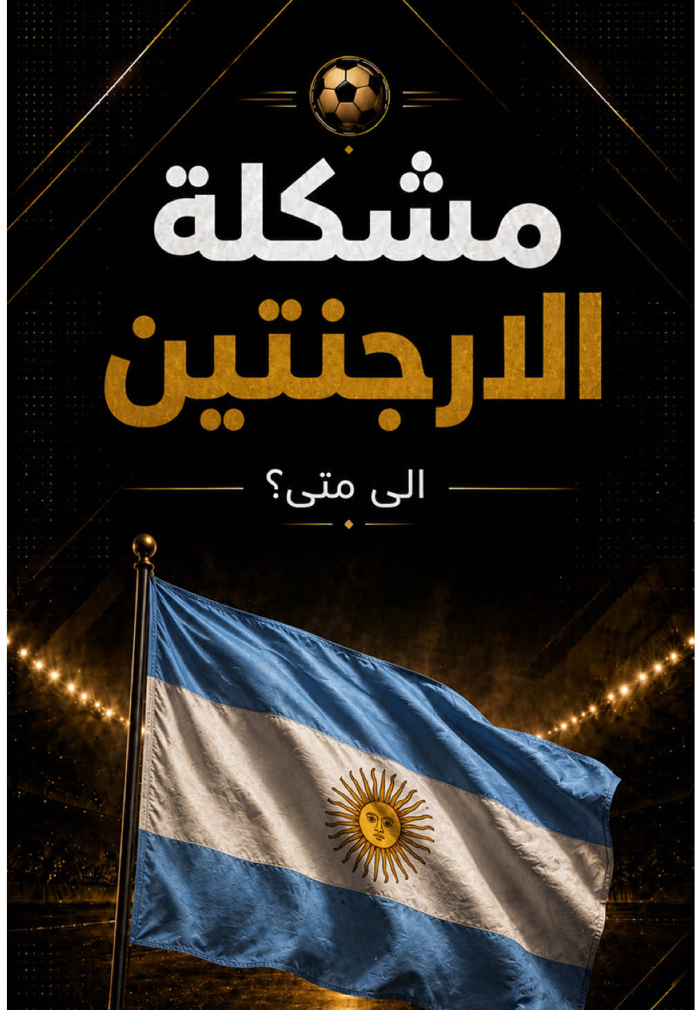 @abdullahkoora
