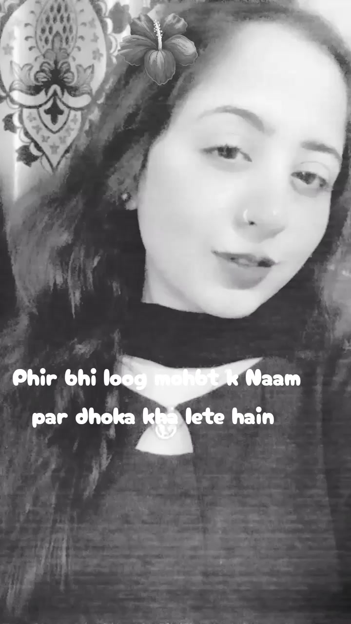 @NaiN SHaH
