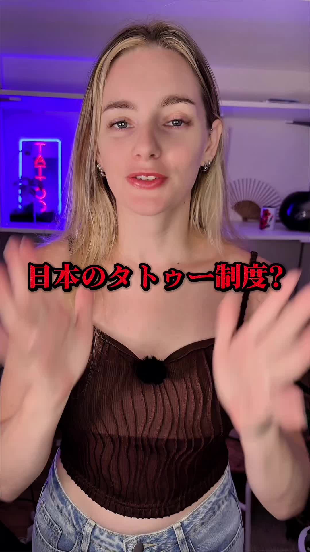 @キウィ🥝タトゥー