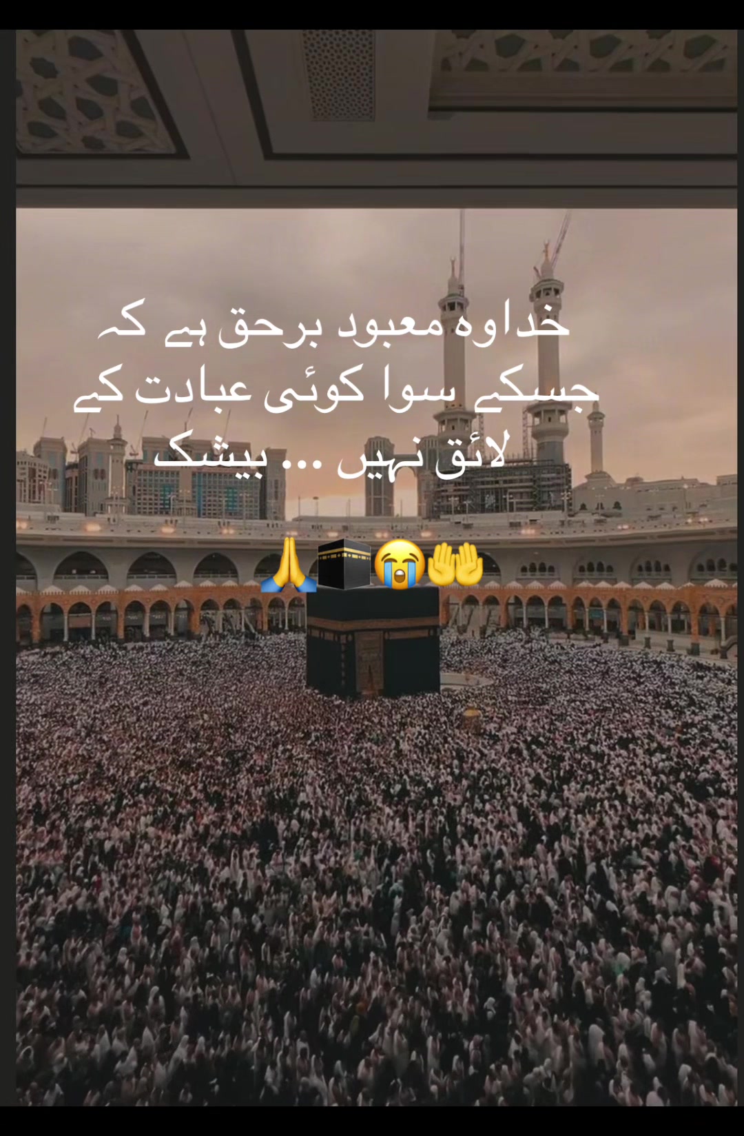 @noor