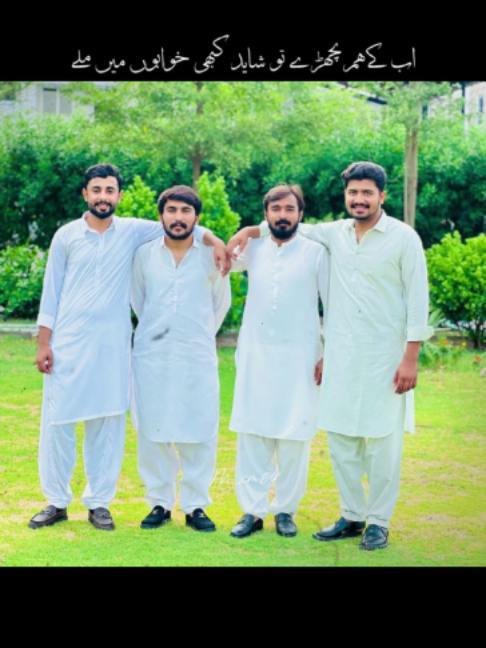 @حسنین بھٹی 🖤