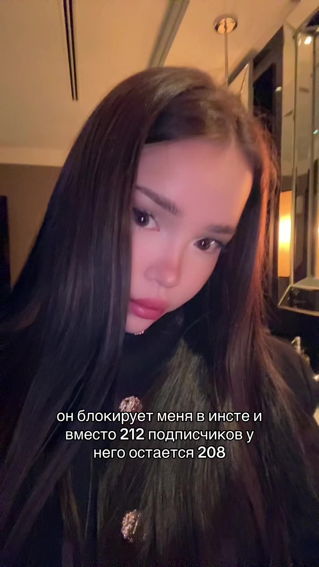 @тгк дудосим хохлушек