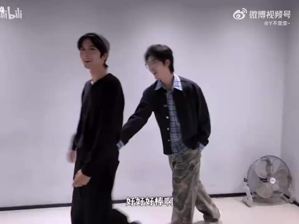 @LinhLinh 龚俊🍊张哲瀚 ❤️051129💙
