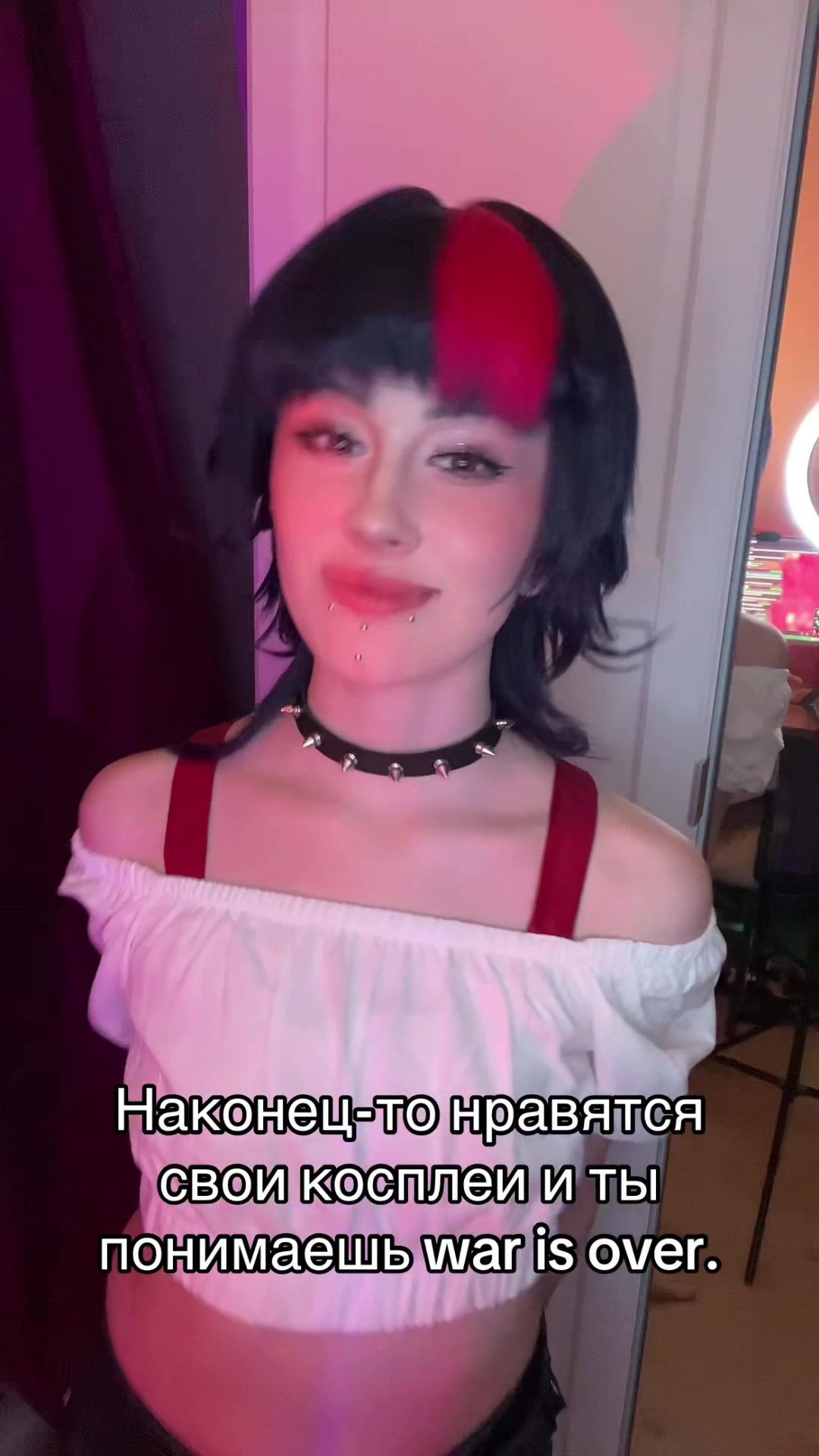@эта достопочтенная юми