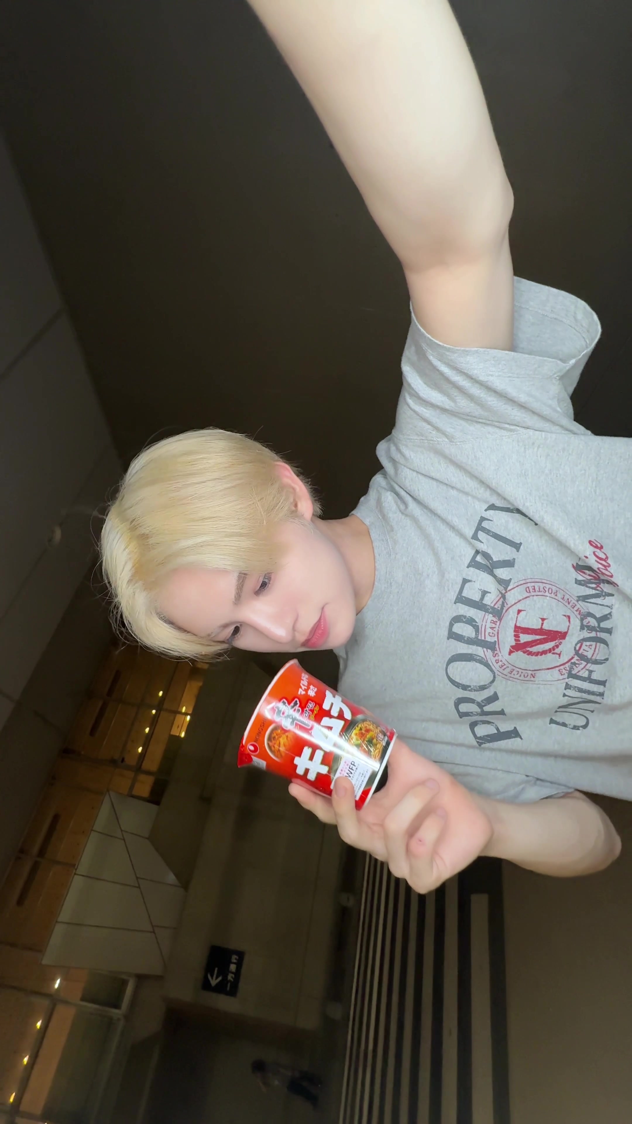 @KickFlip