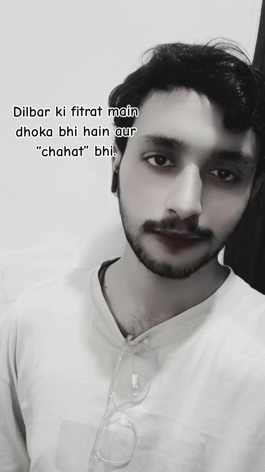 @Ali Rehman ๐