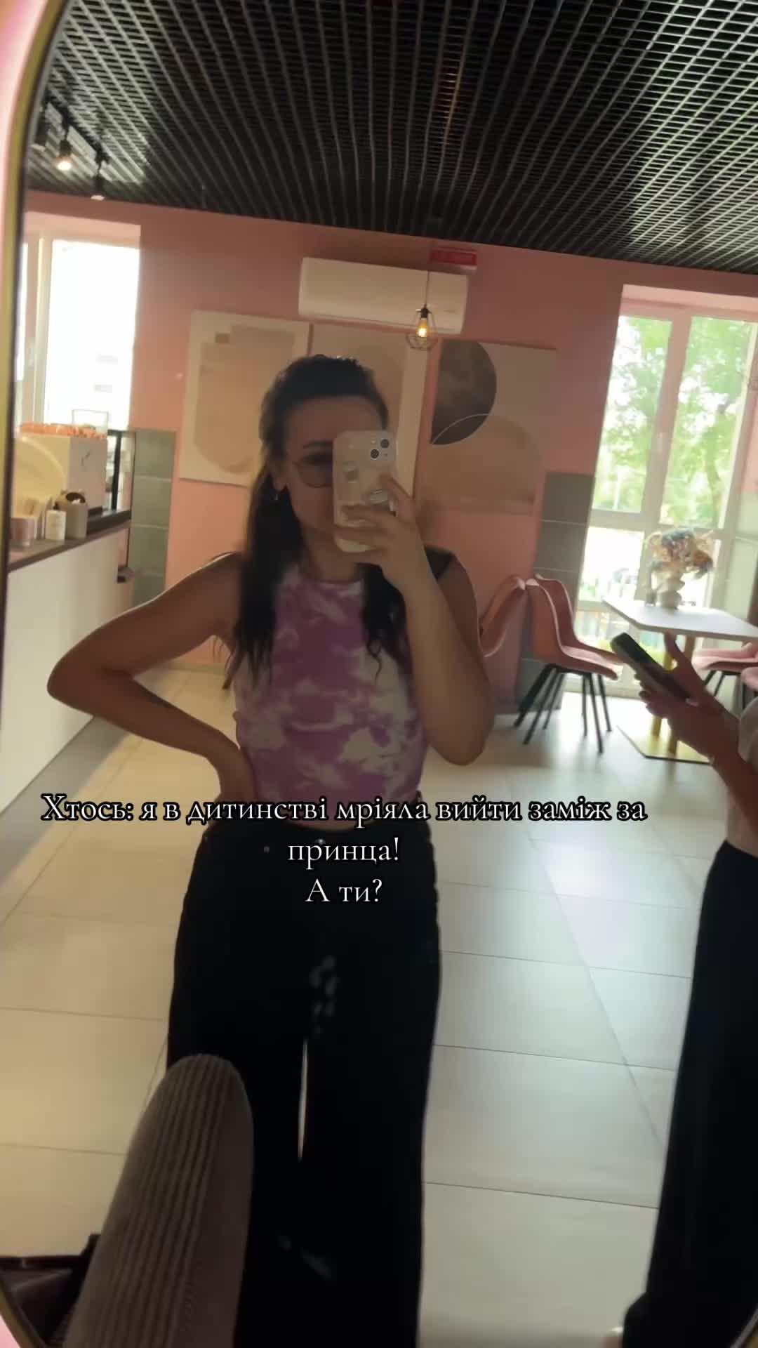 @Ksenia