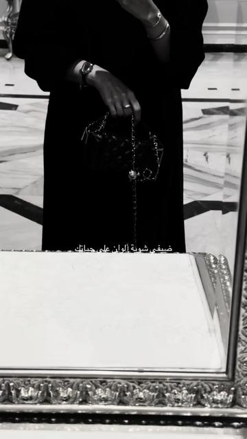 @سَاميه | S a m i a🦌