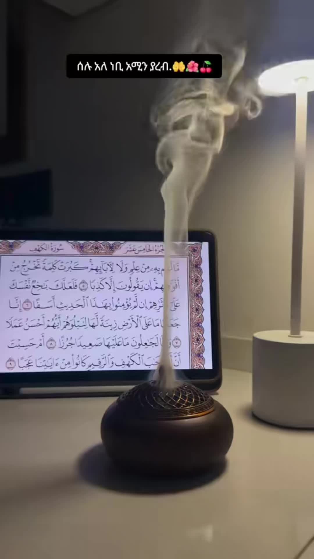 @mahi ๐ฆ๐ฆ๐๐