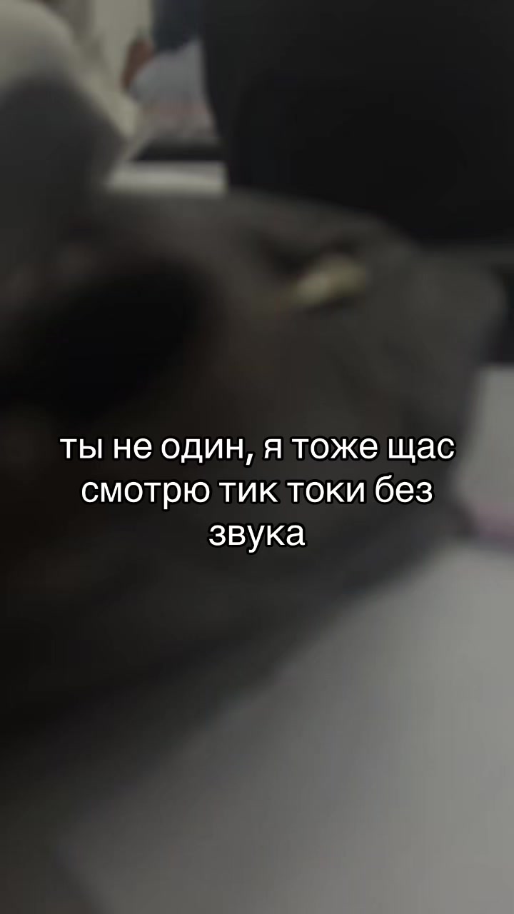 @soup