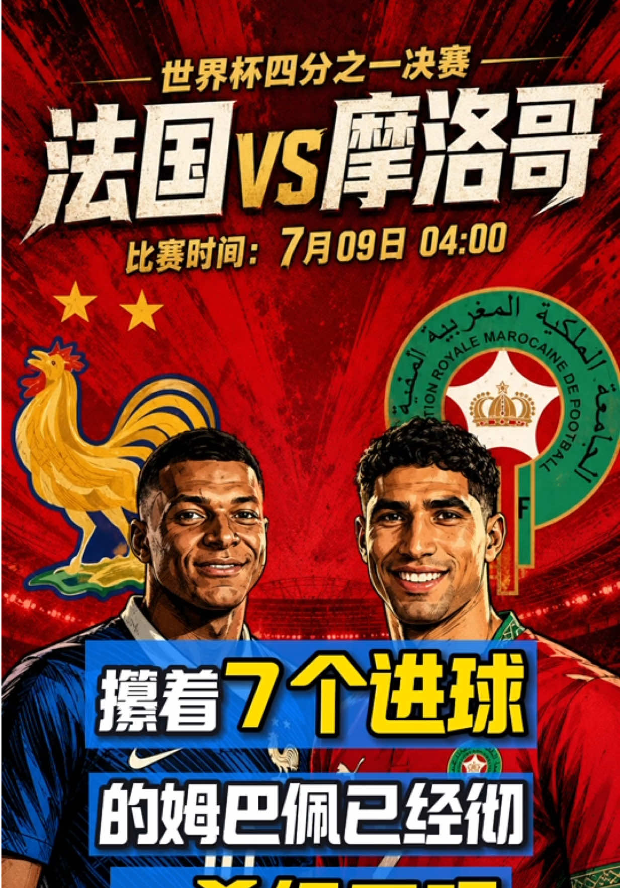 @狮城爆米