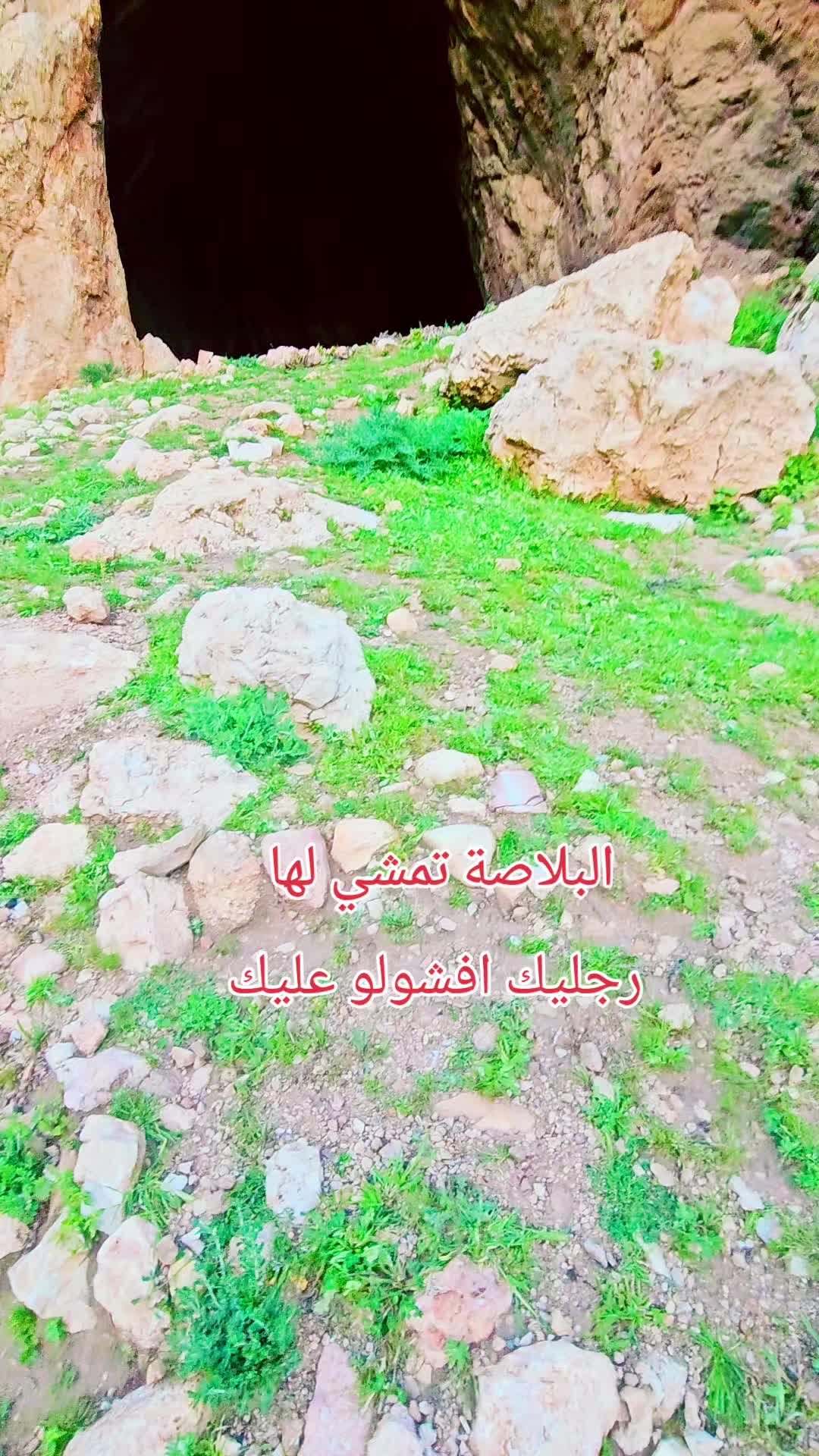 @abo.. iyad