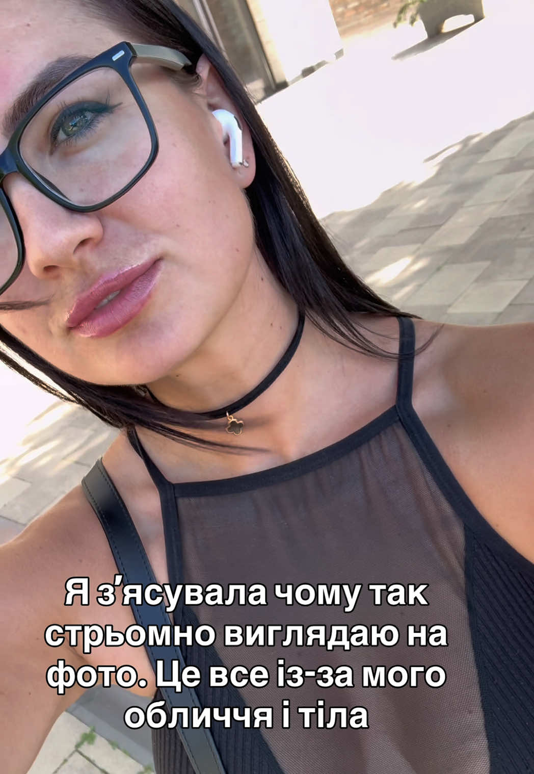@1nnaSky