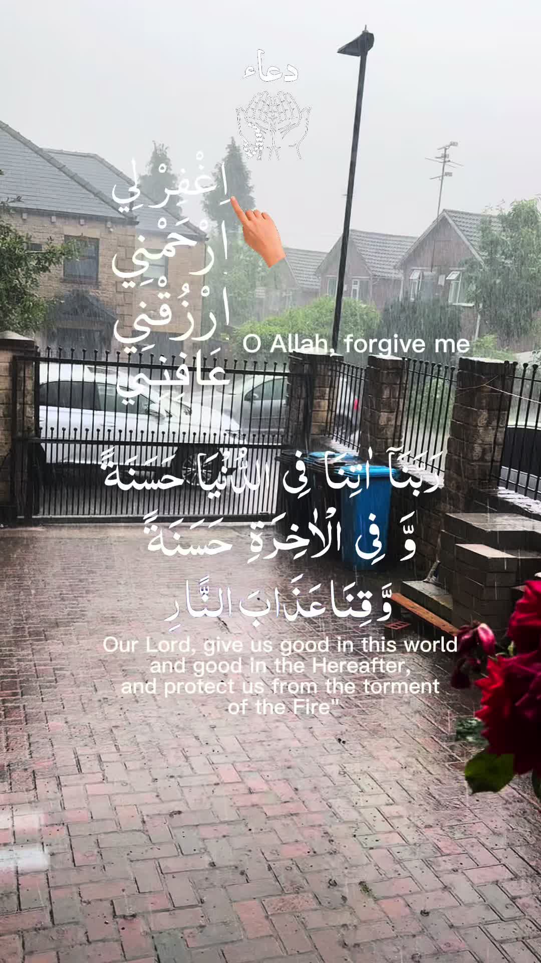 @maqrafiq