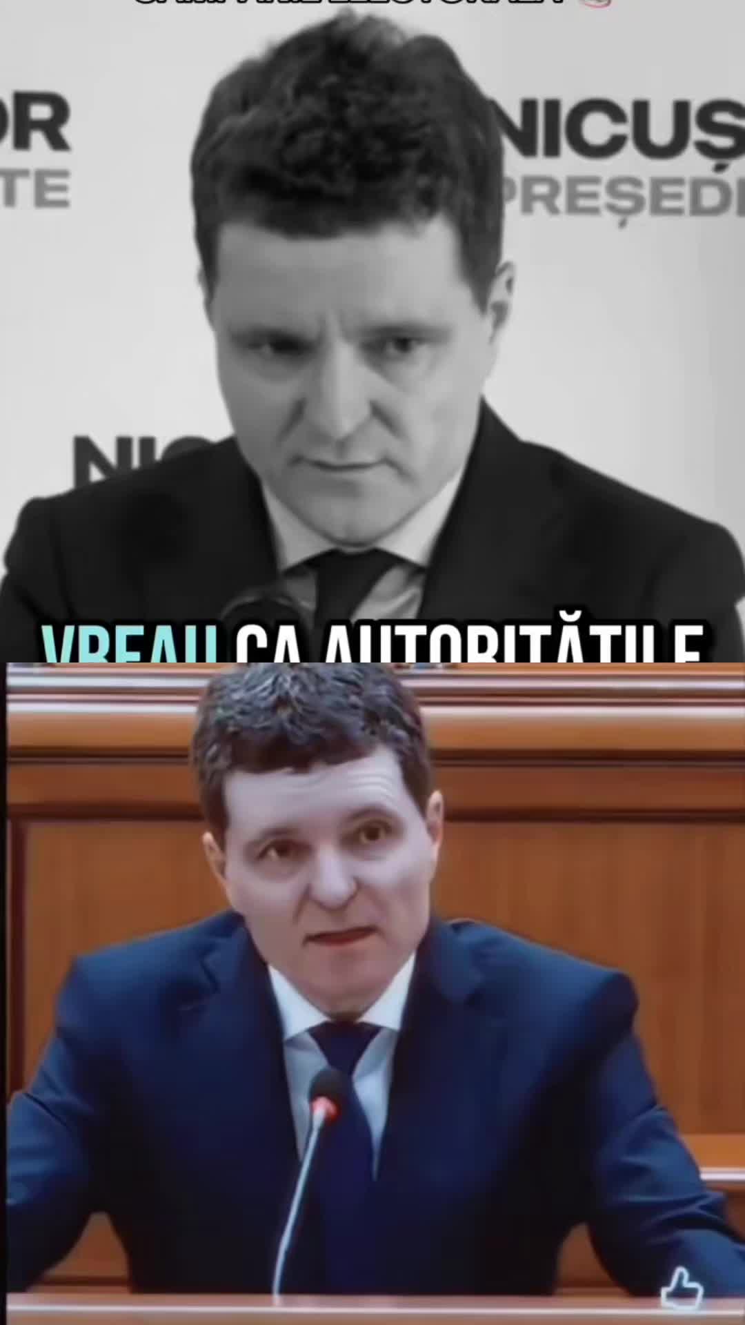 @💙GS💛CG❤️ANDREEA🇪🇦FOCȘANI