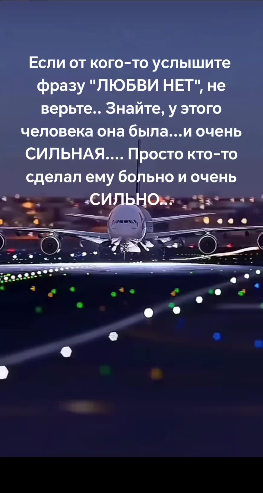@A