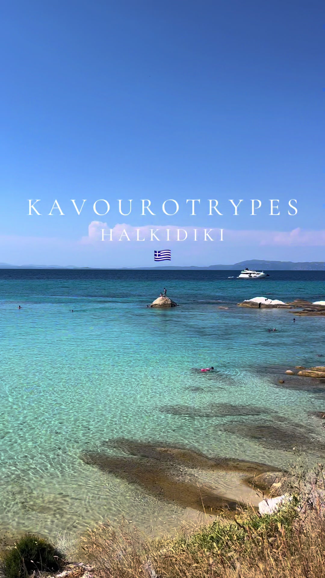 @Μαρίσα🌺
