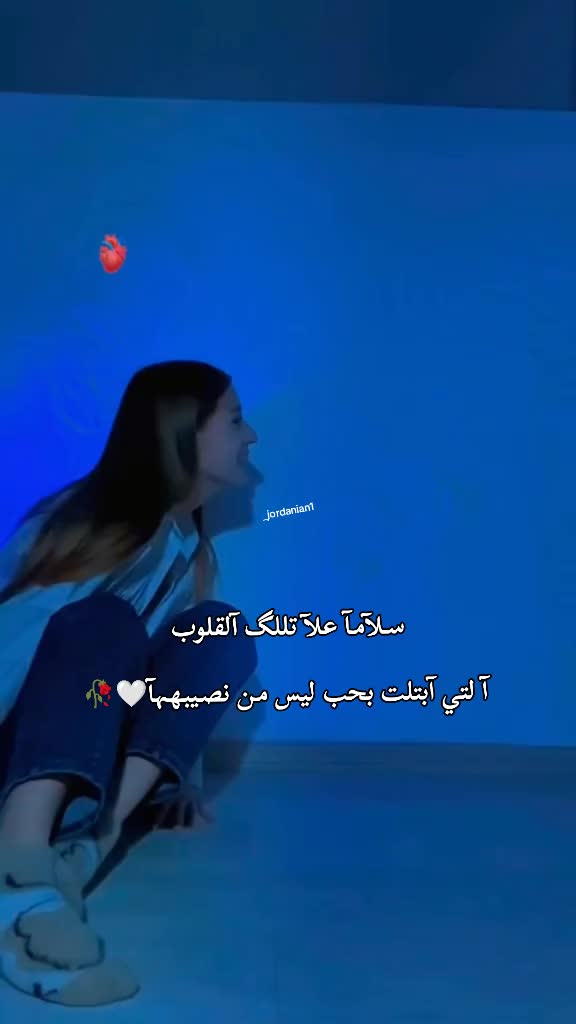 @ٰ