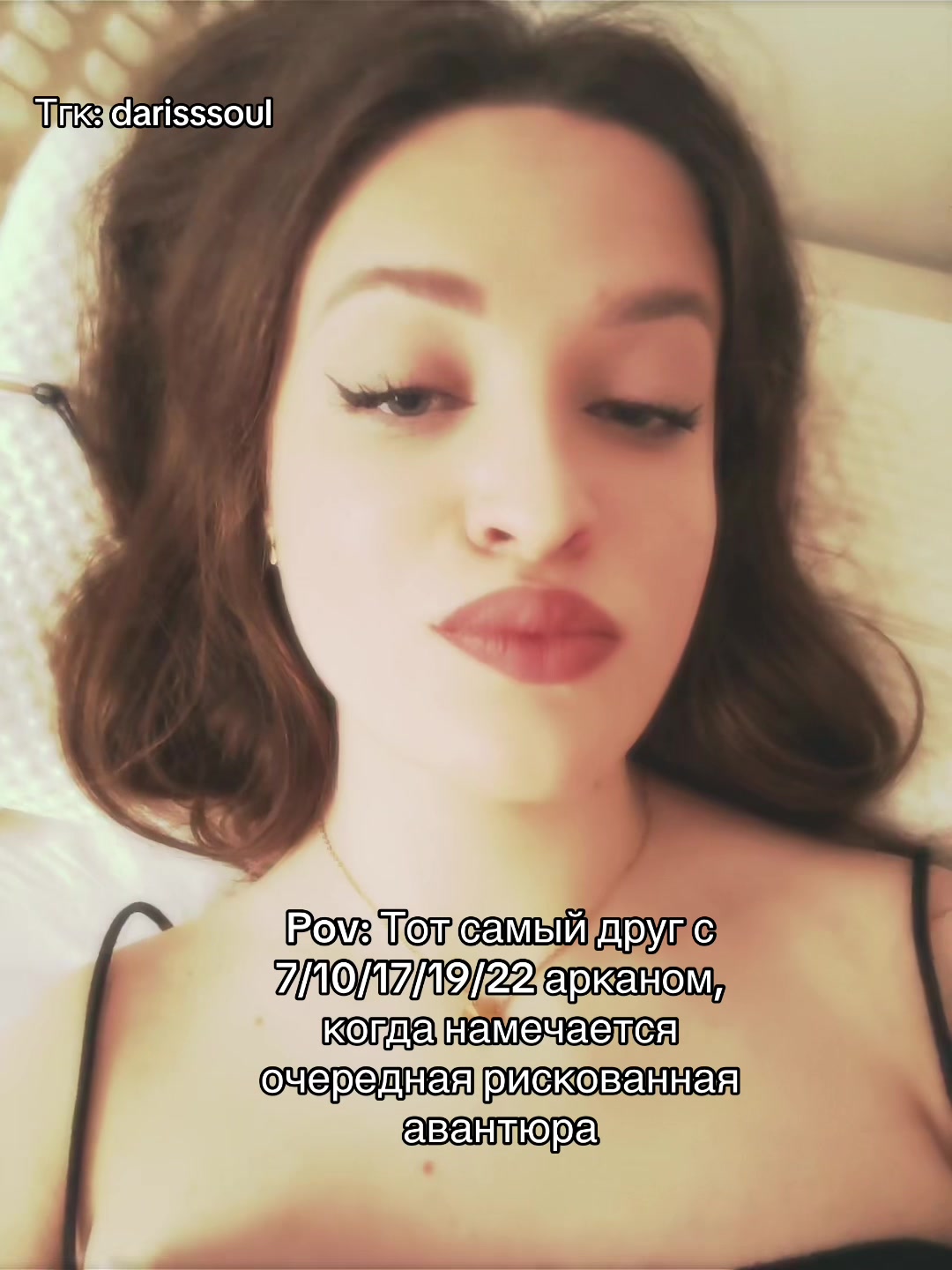 @DARISS🌙✨