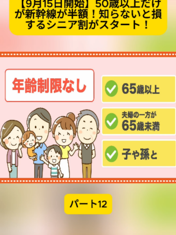 @user4182298600188