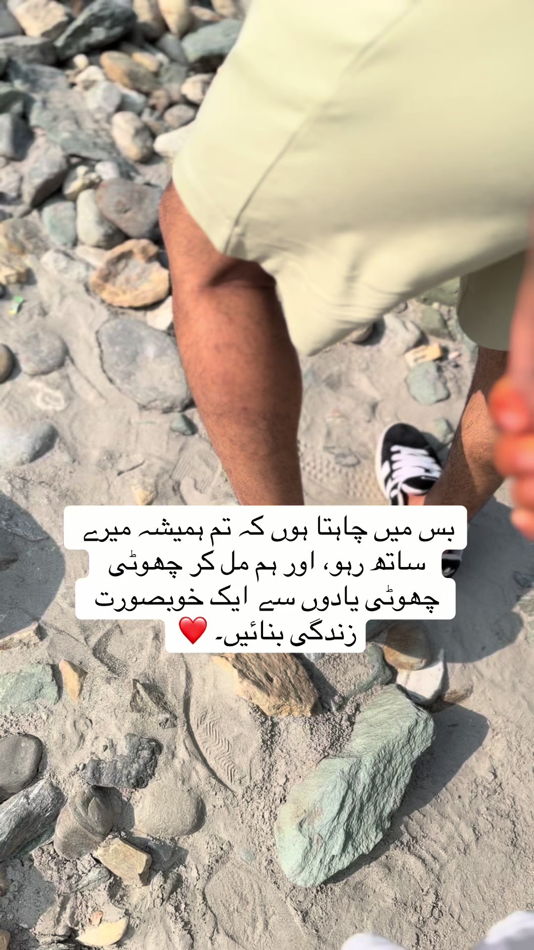@_aqsahassan