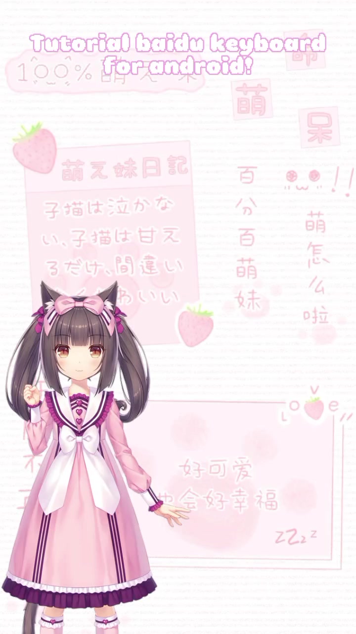 @⋆𐙚 Kitty₊˚⊹♡ツ