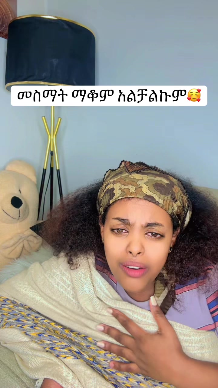 @Betta 💕