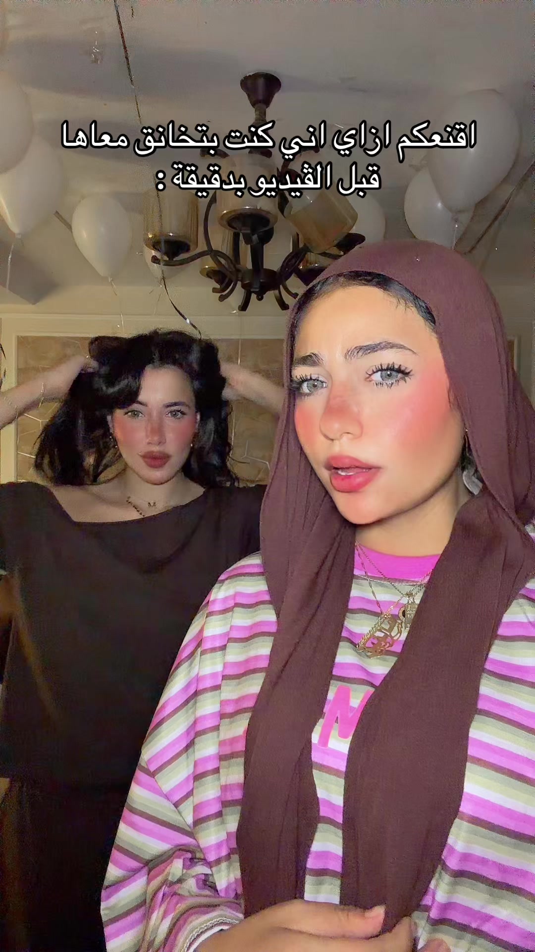 @حور مُحسن||🧜🏻♀️🩷