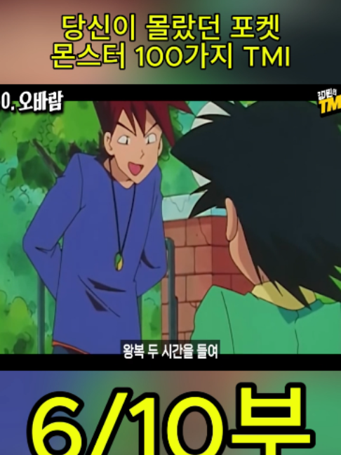 @흥미로운 이야기