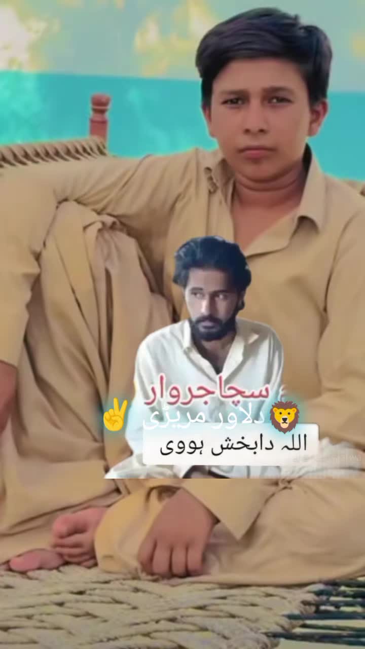 @💂دلاور مریڑی ✌️شیر ہیں ✌️