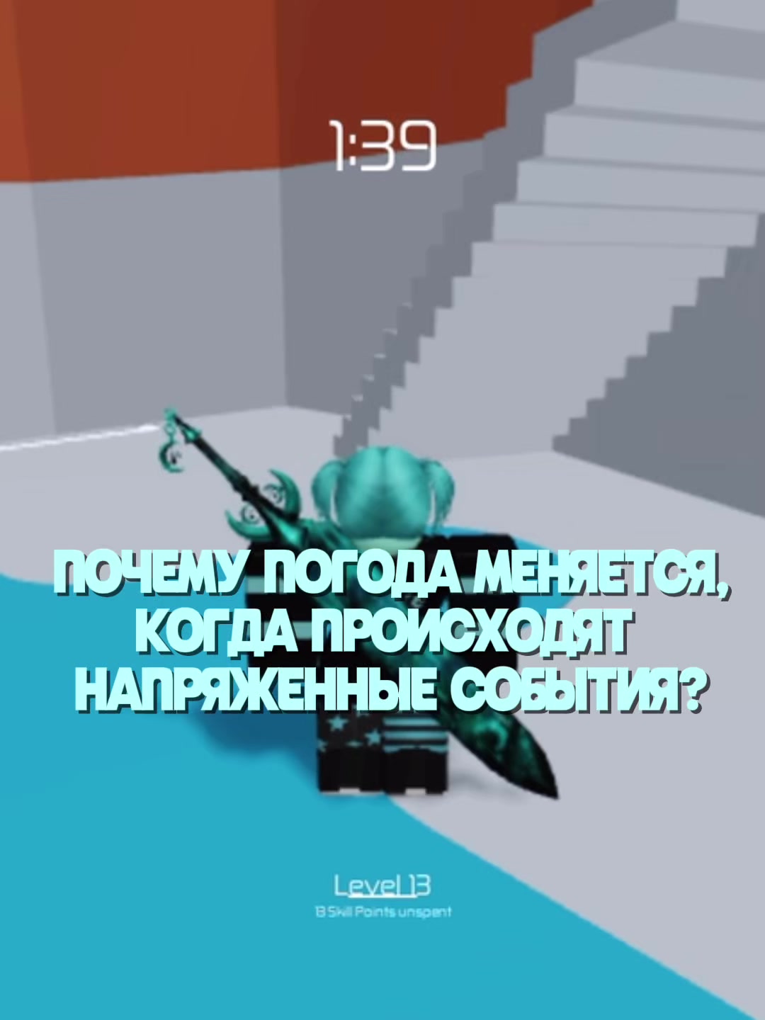 @Голубика
