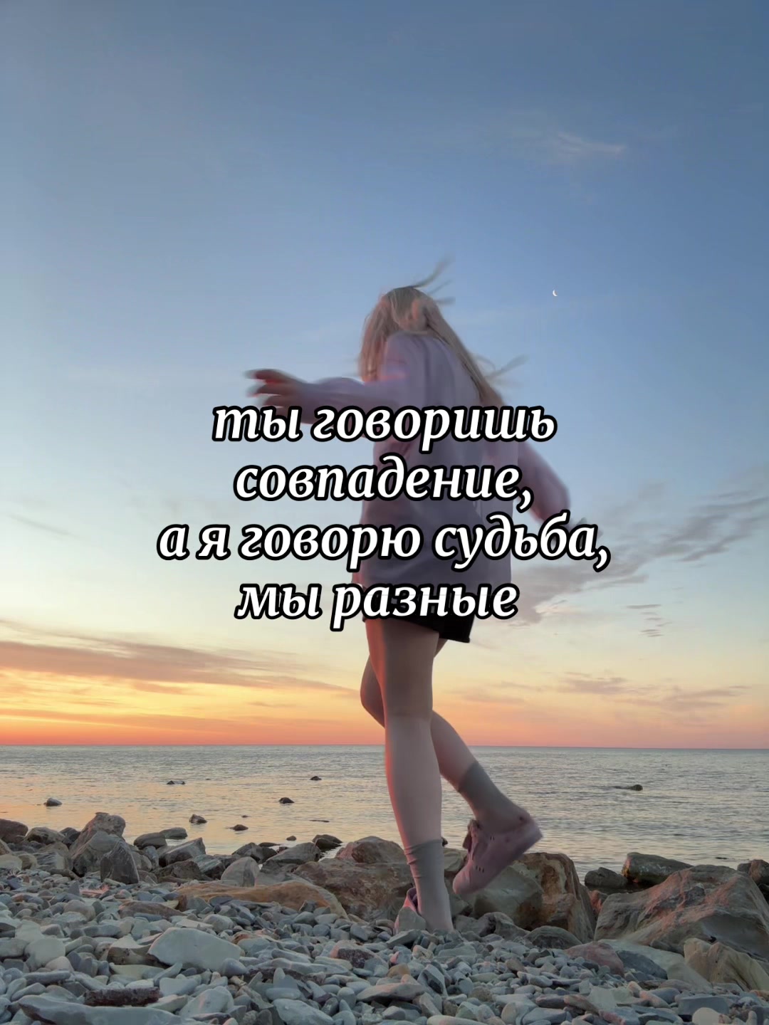 @кэти