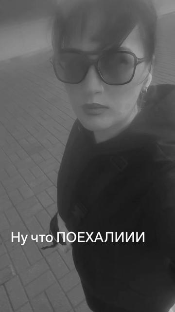 @Заринка