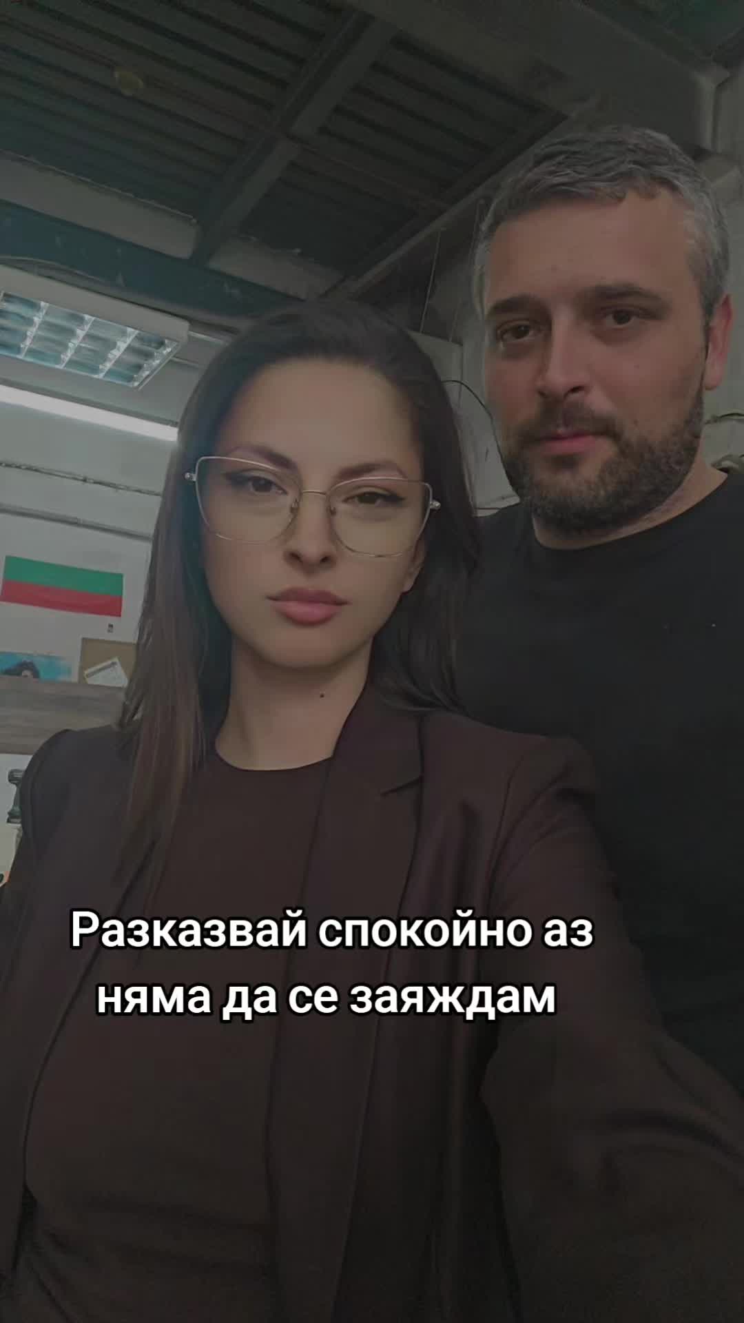 @Емилия Мацева