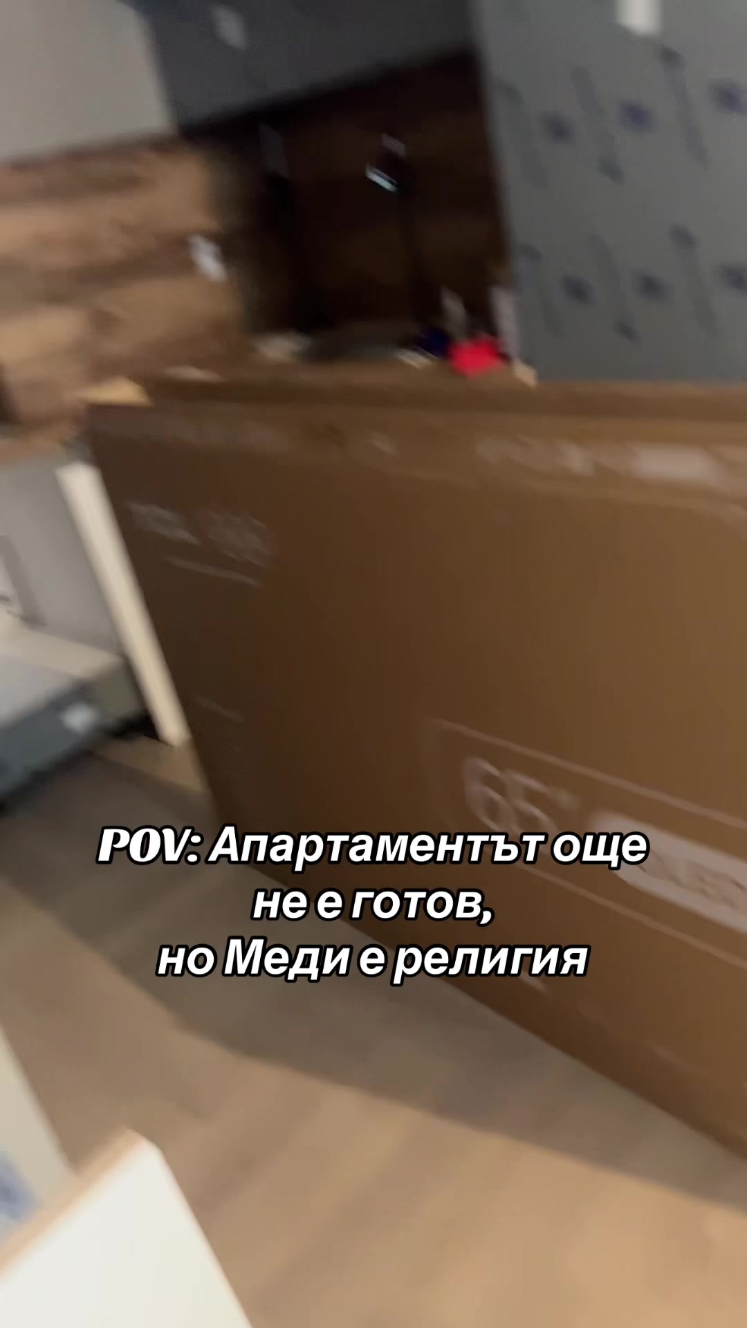 @Bibbie Moshevska