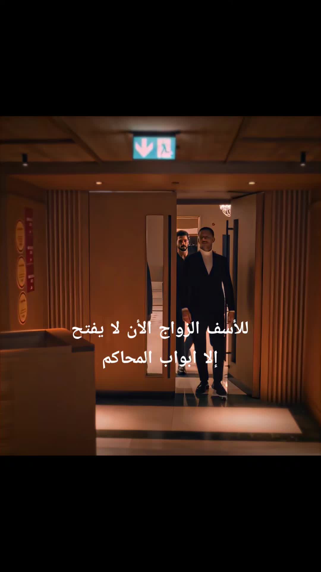 @المغير وافتخر ❤️⚔️