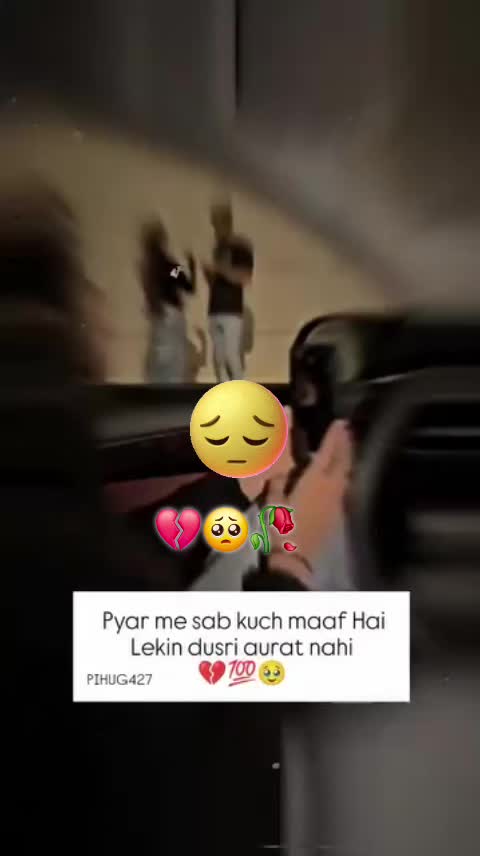 @꧁ نـشـیـلـی آنـکـھـیـں ꧂: