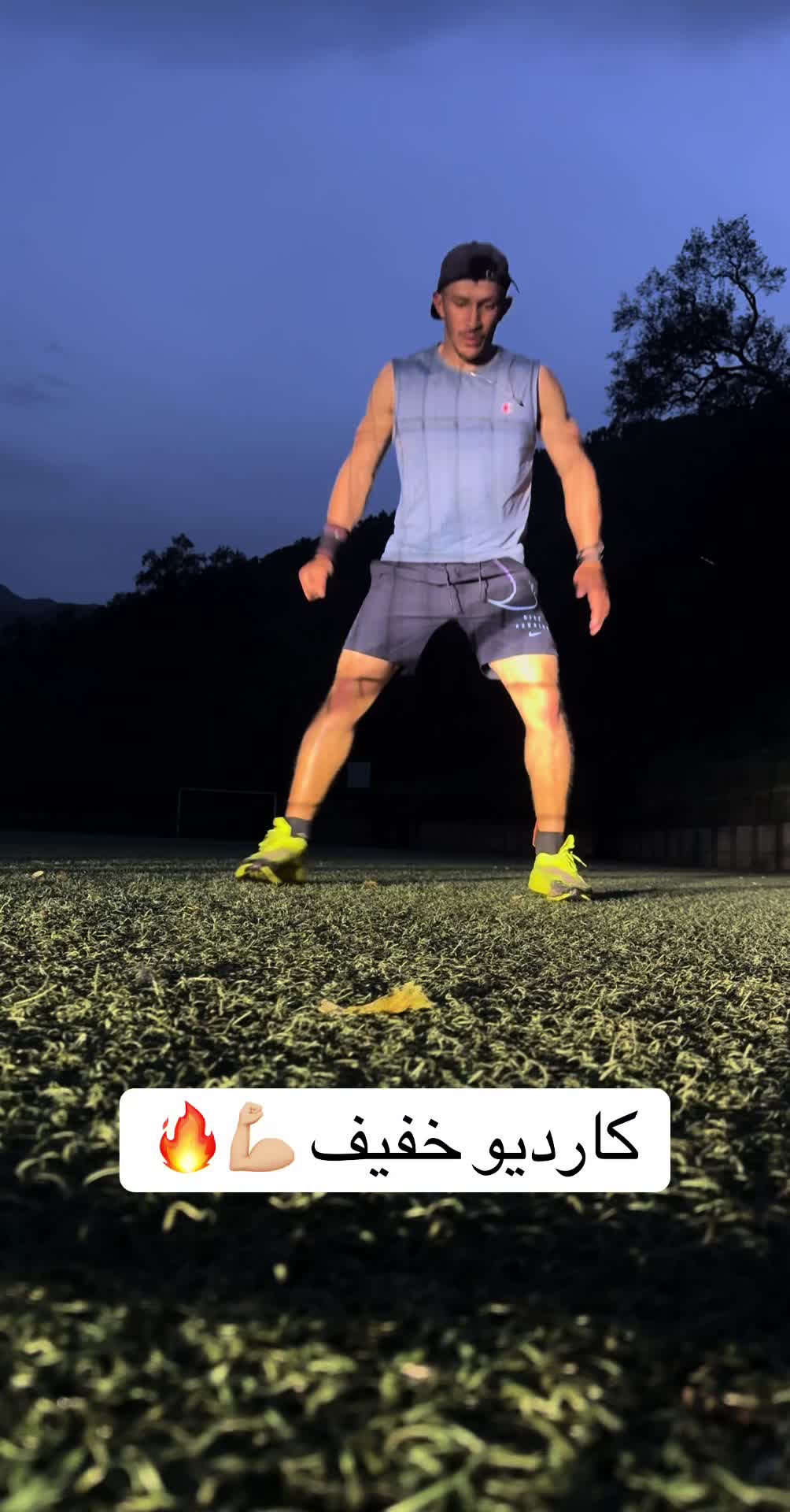 @عشاق رياضة الشوارع 💪🏼