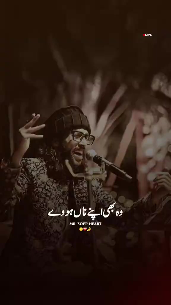 @Faisal Saleem